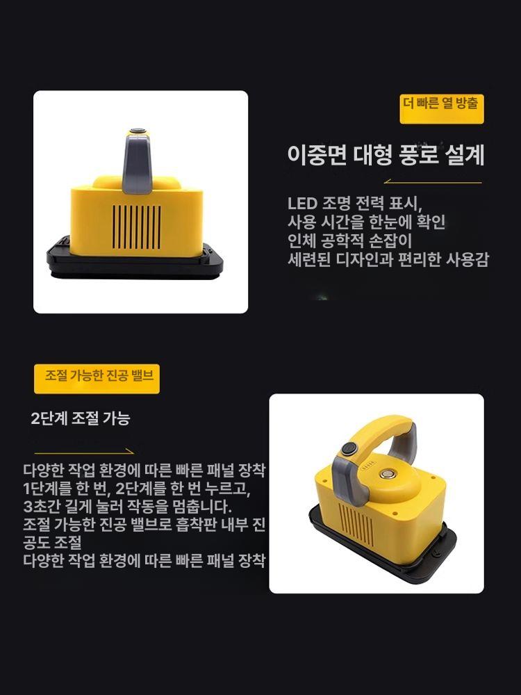 led 디스플레이 모듈 광고 전광판 흡착기 부착기 패널 스크린 디지털 막대 스캔 월 야외 - 상세 이미지 4
