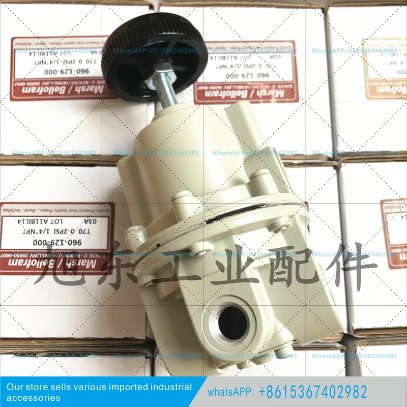 벨레포트 TYPE70 정밀 압력 조절 밸브 감압밸브 960-129-000