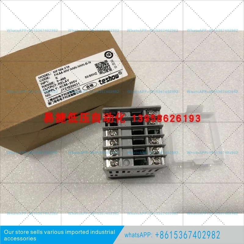 MF102 MF402 MF702 902 MF104 MF404 704 904 온도 조절기