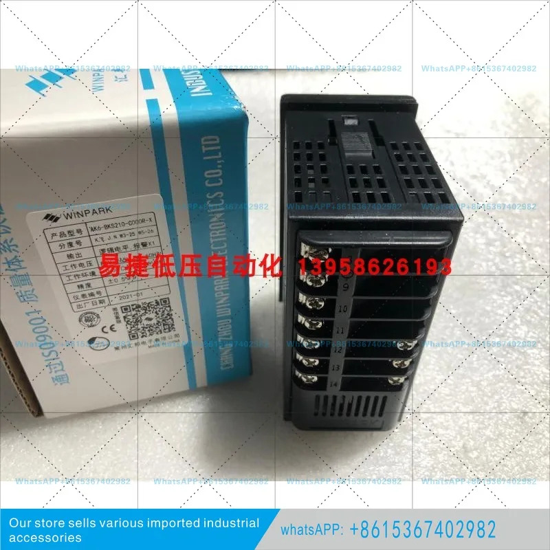 창저우 후이방 지능형 온도 조절기 AK6-BKL210-C000R-X AK6-BKS210 솔리드 스테이트