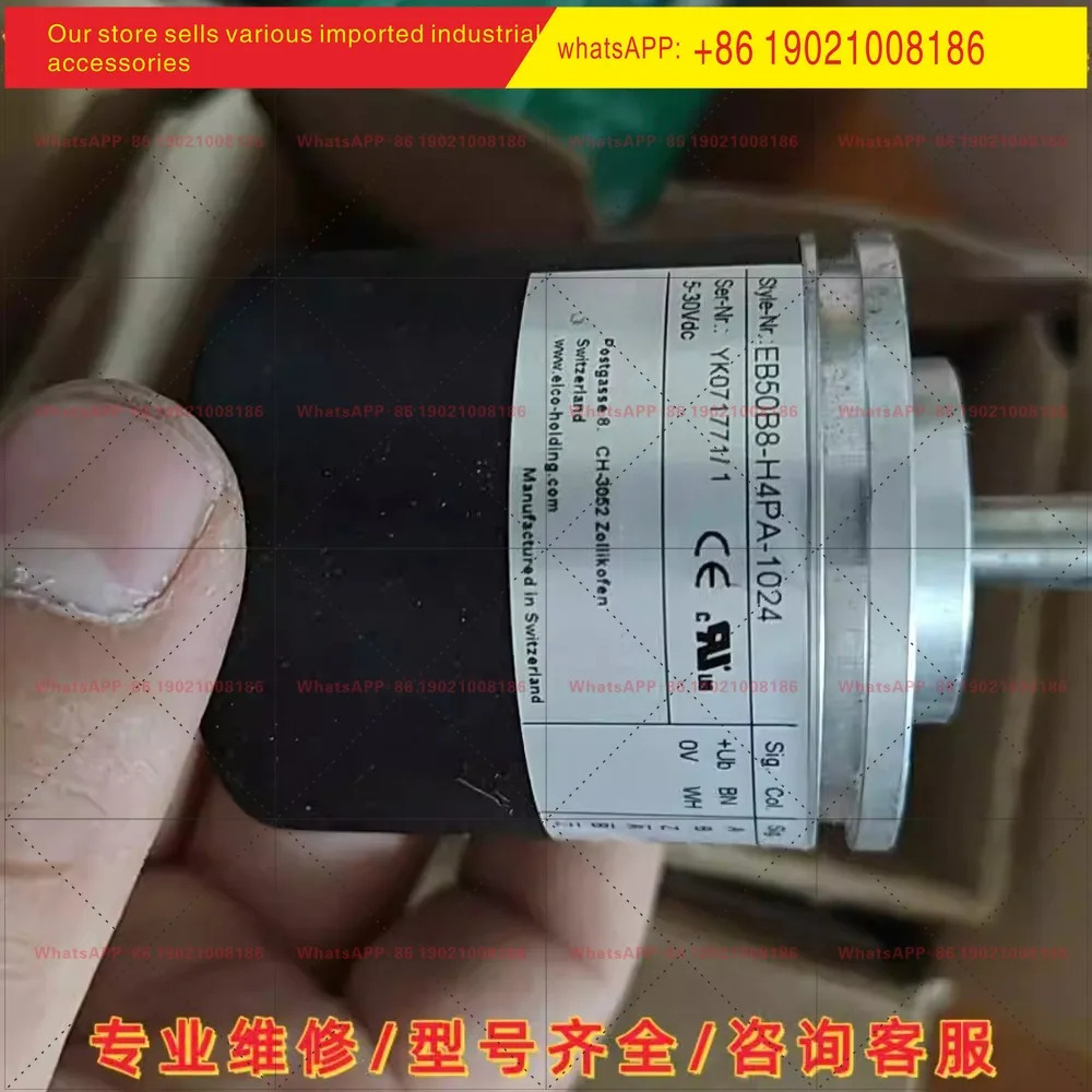엔코더 EB50BB-H4PA-1024 실제 촬영