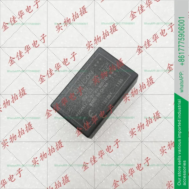 전원 모듈 EC4A17-E-01 MAE13030S 오리지널