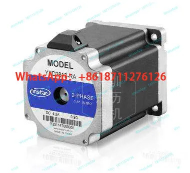 TAR ysd2812-ra 2상 모터 스테퍼 DC 42A 09