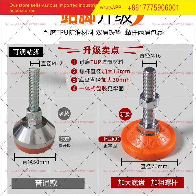 루이거 공장 풋 페달 수치 제어 기계 CNC FRP 그리드 플레이트 미끄럼방지 하지지