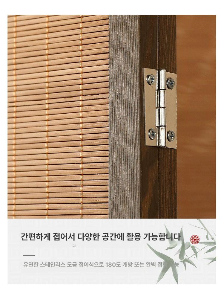 인테리어 대나무 파티션 가벼운 이동식 가리개 1800 2000 3단 4단 5단 6단 - 상세 이미지 5