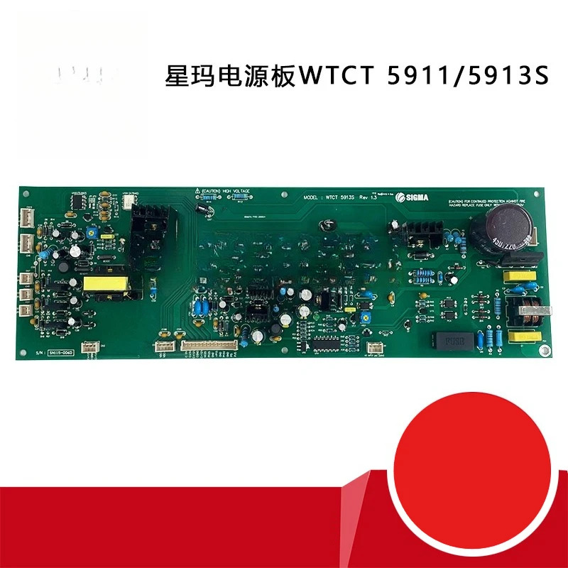싱마 엘리베이터 드라이브 파워 보드 WTCT 5911 REV2.0/1.0 WTCT-5913S 보드부품
