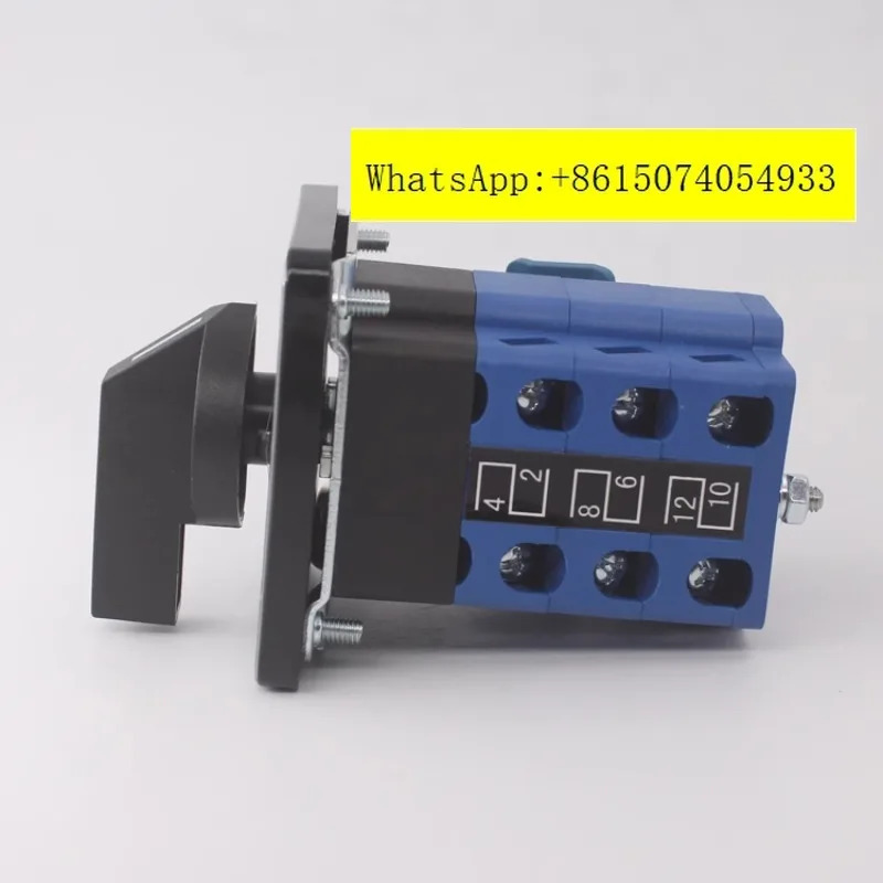 LW39-25-N4/3 25A 정방향 역방향 회전이 가능3상 모터