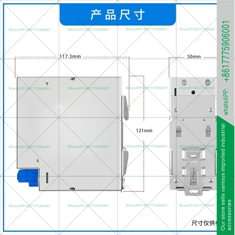 레일 전원공급장치 DRU-24V40ABN24V40A DC 입력 to