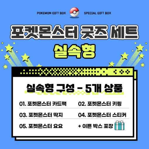 thumbnail-7