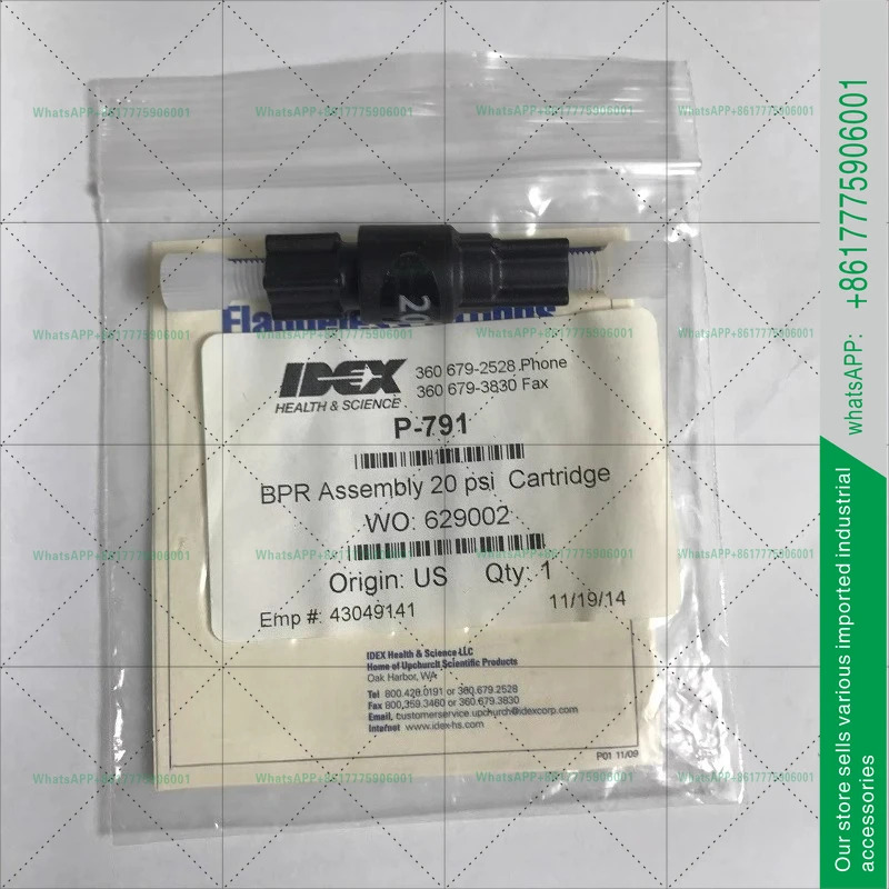 IDEX P-791 20Psi 역압 밸브 오리지널