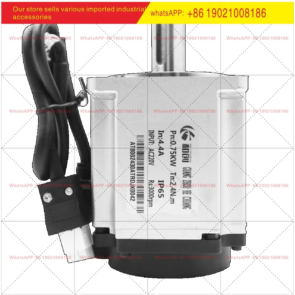 고성능 400/750W 서보모터 세트 60/80 모델 브레이크