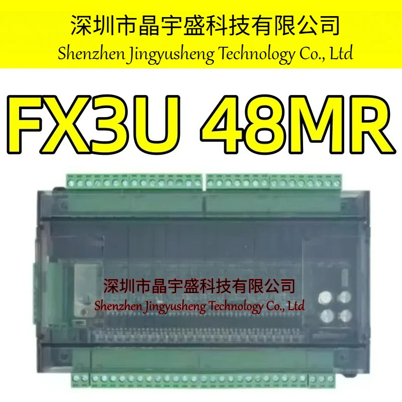 오리지널 LE3U FX3U 48MR RS485 RTC 24 입력 릴레이 출력 6 아날로그 2 PLC 컨트롤러