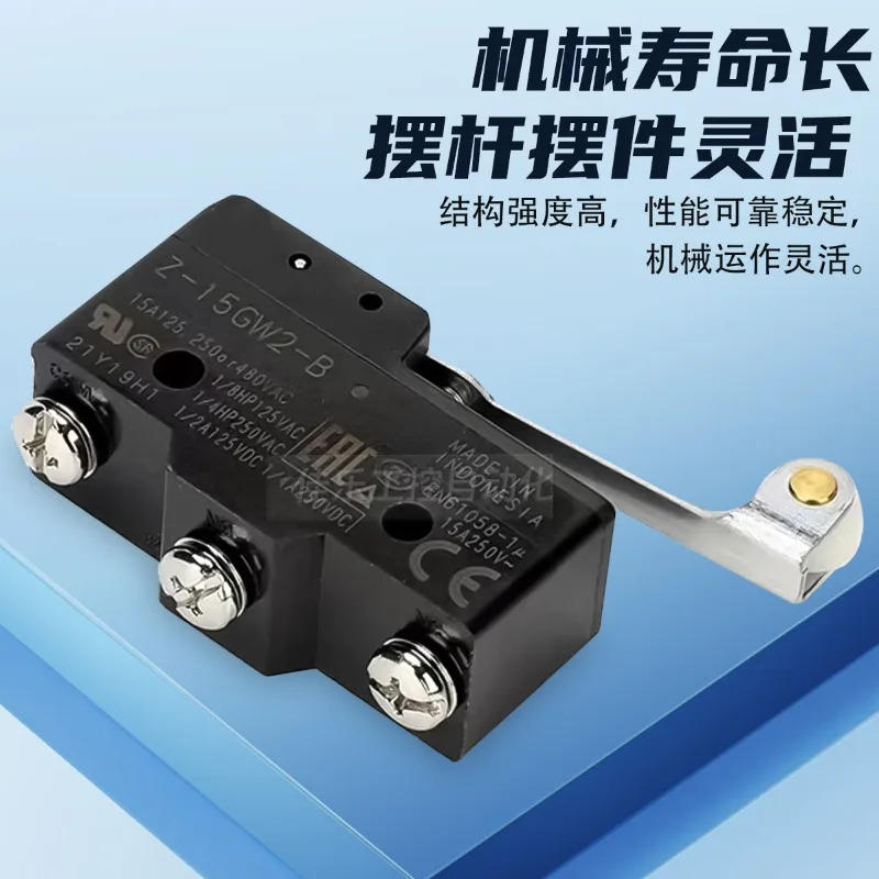 제mi-cro 스위치 Z-15GL255-B 15GS-B 15M288 15GW4-B 15GL55-B