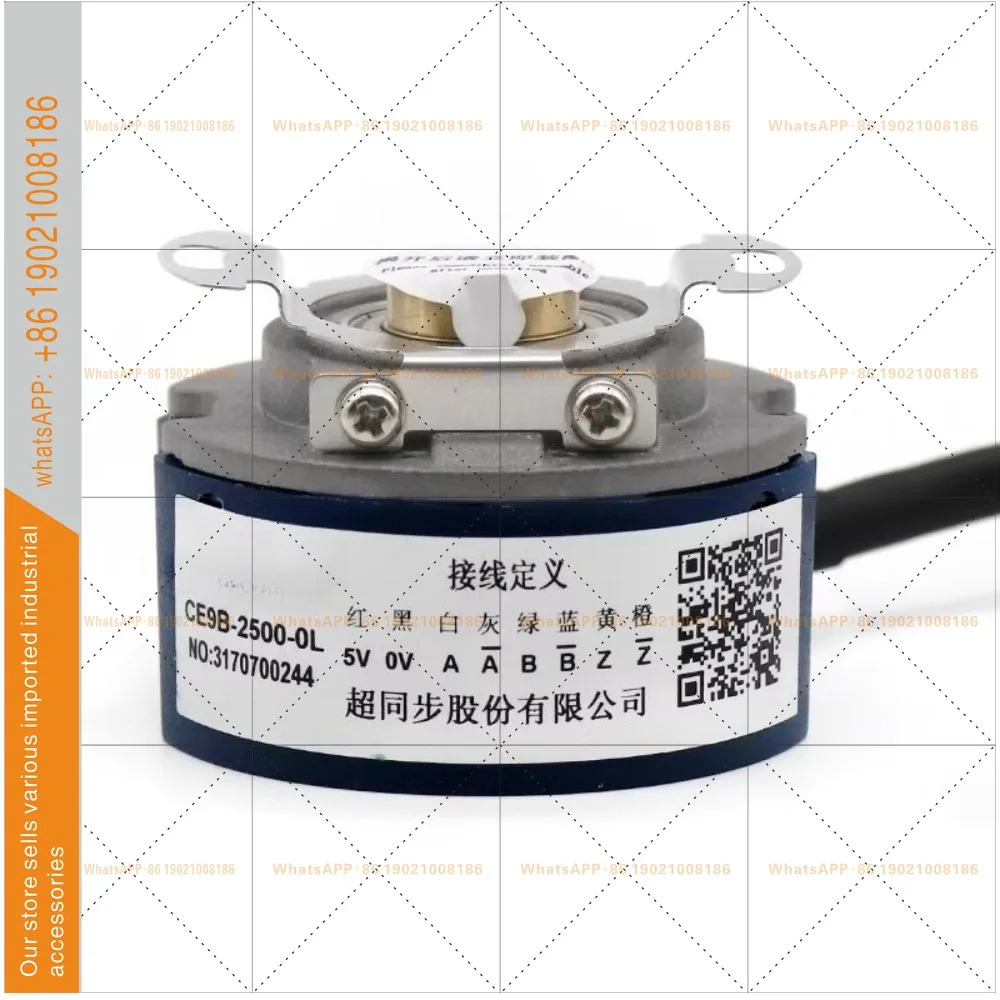 초고속 동기식 CE9-1024-0L-OLCE9-2500-0L CE9-1024-2500-5L-B 엔코더