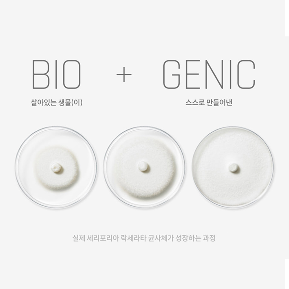 세포랩 바이오제닉 에센스100ml 1개 이미지 3