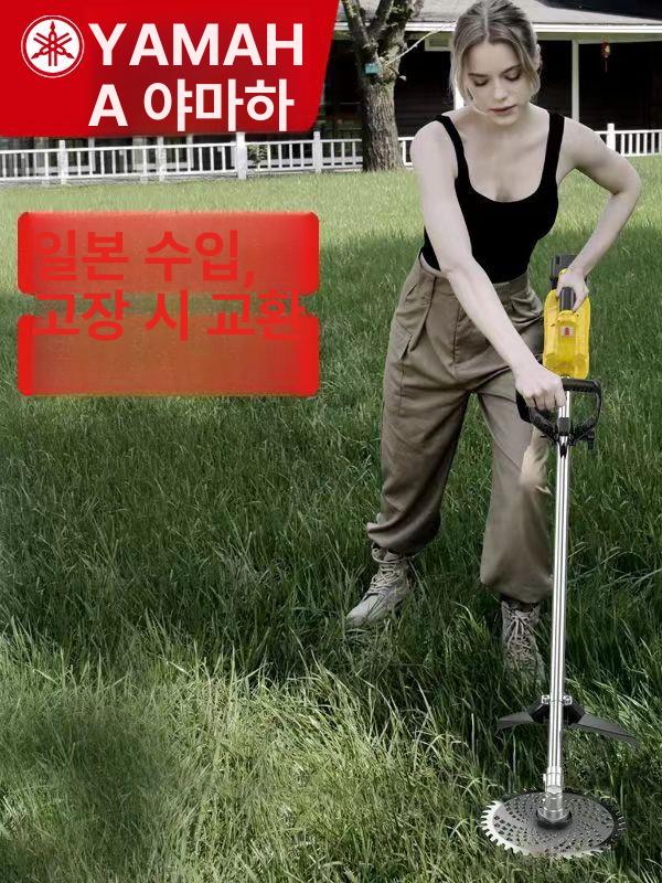 전동 잡초 제거기 무선 충전식 강력 톱날 다용도 경운기 풀 뿌리 제거 정원 텃밭 관리용 U자형 컴팩트 1개 - 상세 이미지 2