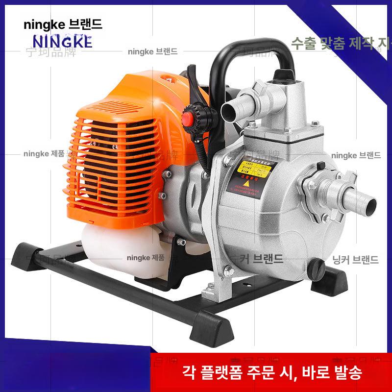 1인치 모터 펌프 엔진 양수기 헤드 알루미늄 합금 농업용 배수용 워터펌프 교체 부품 2행정 44-5 1.5인치 - 상세 이미지 4
