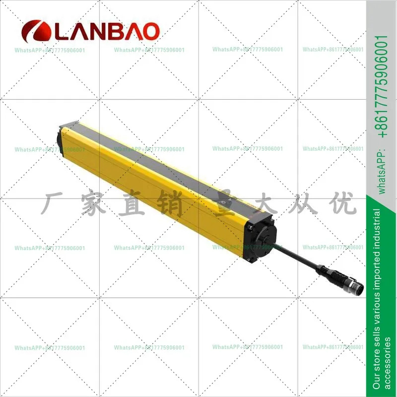 Lanbao MH20-T6405L-F2 측정 라이트 센서 금속 케이스 64축 산업거리 5m
