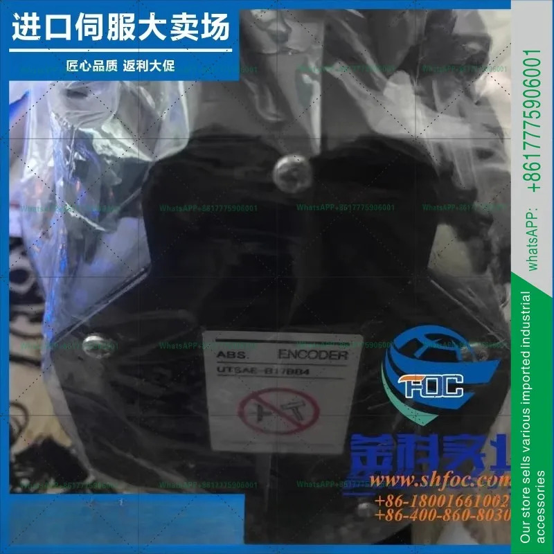 후지 오리지널 GYS401DC2-T2C-B