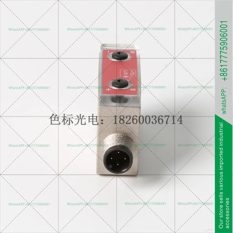 LEUZE 광전센서 KRT18BM. V3/G6X-M12 50131248