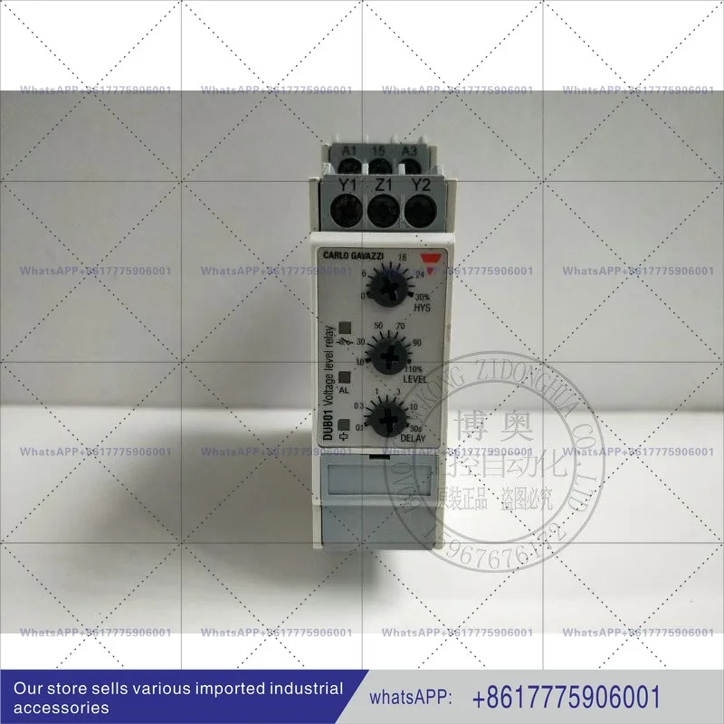 오리지널 CARLOGAZZI 전압 릴레이 DUB01CB23500V DPB01CM48