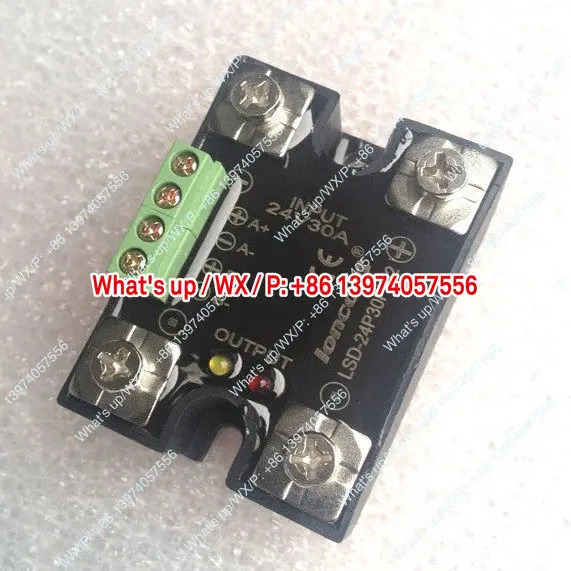 12V/24V DC 모터 정방향 역방향 회전 모듈 컨트롤러 절연형 접점 없음