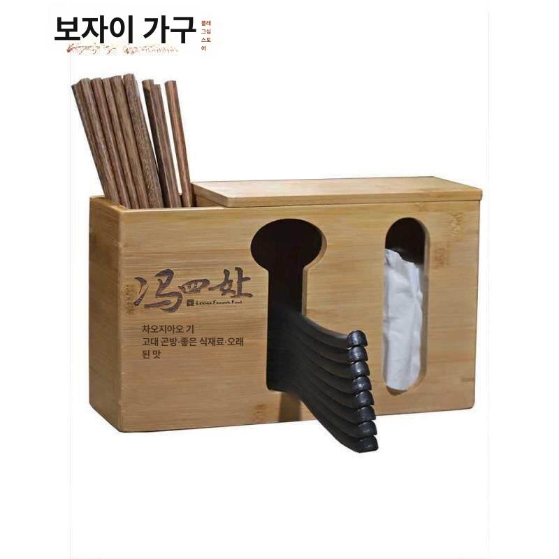 업소용 일식집 수저통 수저함 냅킨 꽂이 용품 식당 스푼 컵 다용도 케이스 서랍형 식기 - 상세 이미지 3