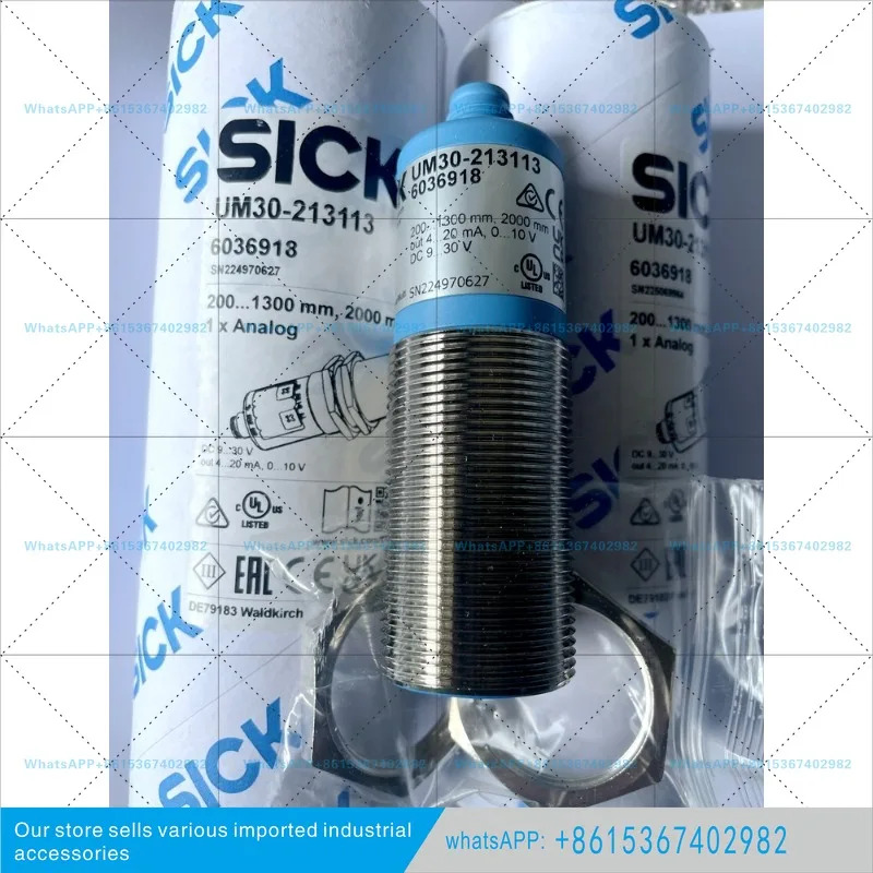 독일 SICK 초음파 홈 센서 UM30-213113