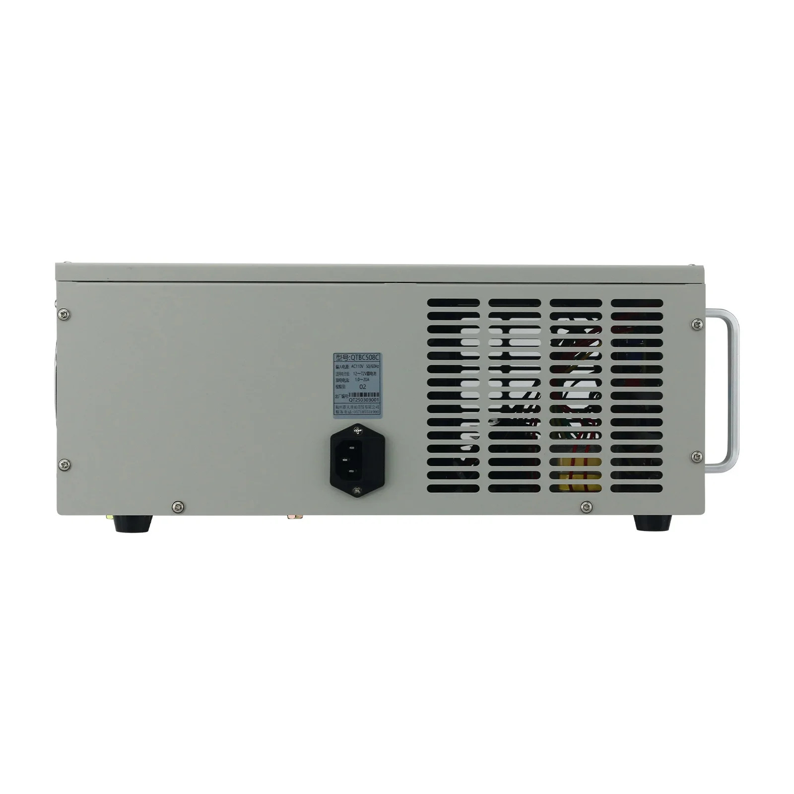 220V QTBC508 1-20A 12V/24V/36V/48V/60V/72V 삼원계/납산/인산철 배터리 용량 조정 테스터방전 측정기
