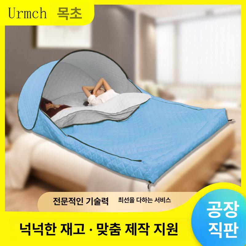 난방 수면돔 접이식 수면텐트 실내 겨울 침대 방풍 방한 텐트 - 상세 이미지 2