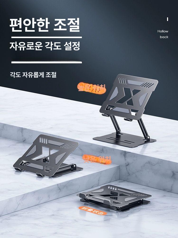 빔프로젝트 탁상 받침 각도 미니빔 스탠드 조절 브릴리언트실버 합금 사무실 거치 - 상세 이미지 5