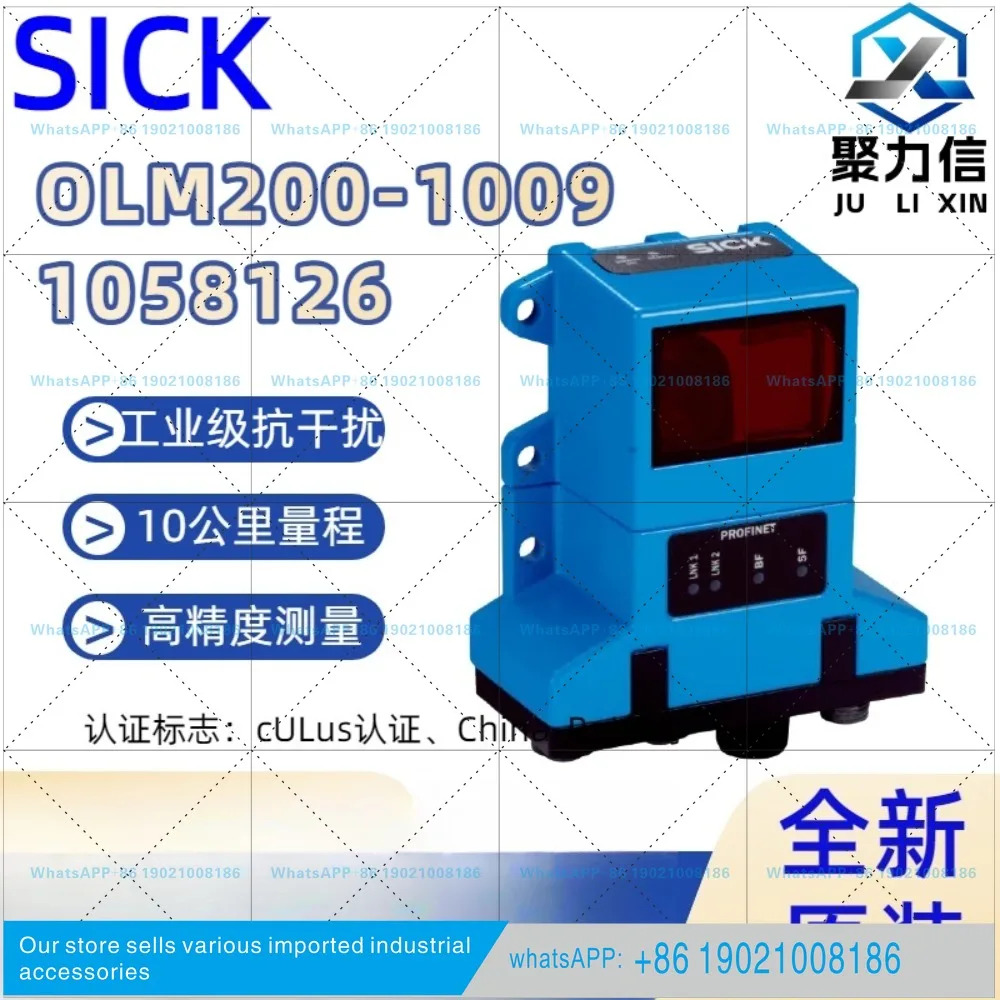 SICK 1044125 FX3-XTIO84002 안전 컨트롤러 릴레이