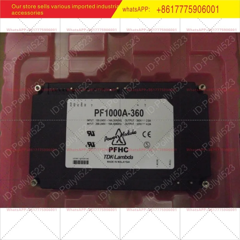 오리지널 TDK-LAMBDA 전원 모듈 PF1000A-360
