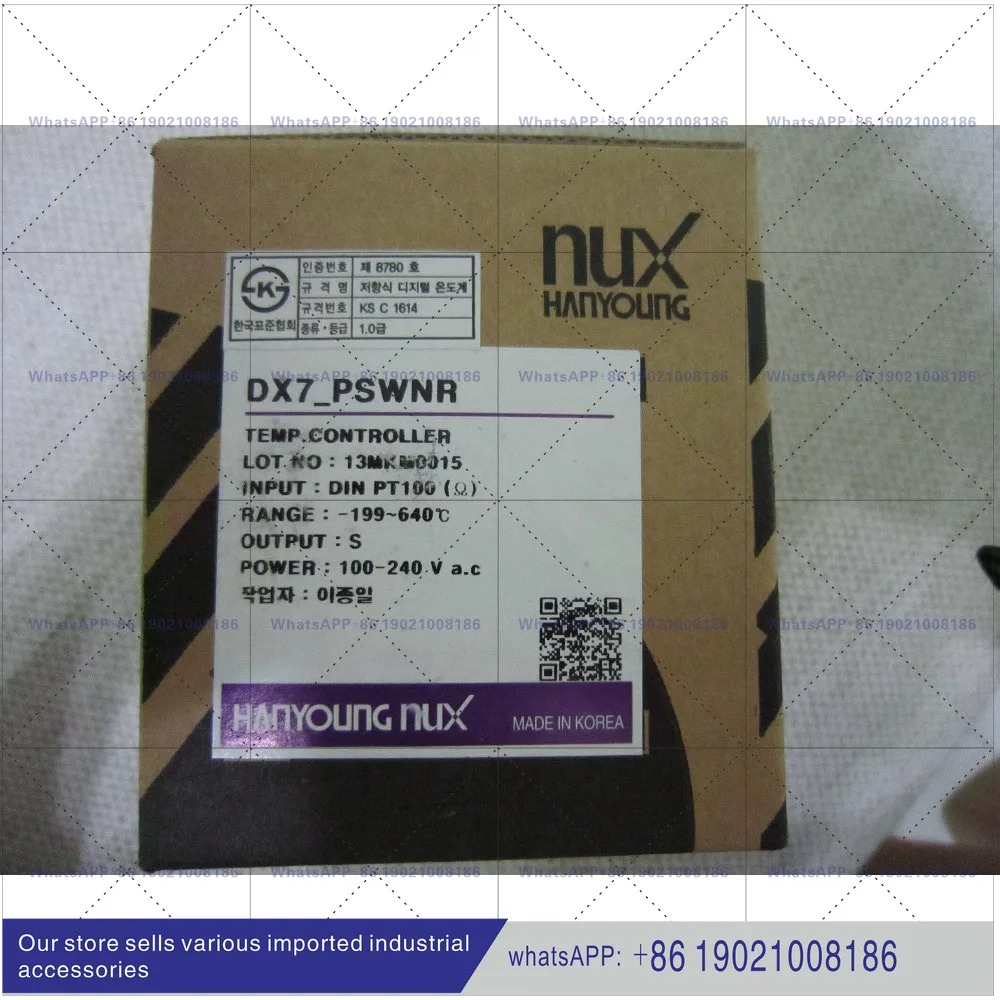 한롱 DX7KSWNR DX7KMWNR DX7KCWNR