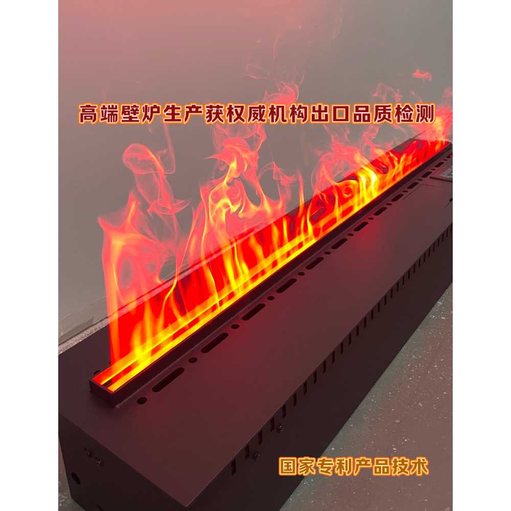 대형 불꽃 가습기 습도조절 거실 용 거실 카페 로비 조명 - 상세 이미지 2
