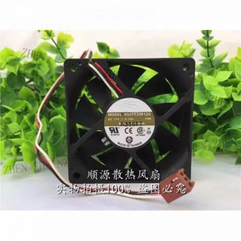 Y DA07020B12U D12V 0.70A 70x70x20MM 3선 냉각팬기능