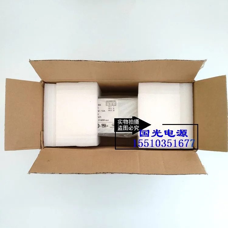 오리지널 출력 48V 30A Widi R48-1800 R48-1800A 통신 전원공급장치 정류기 모듈