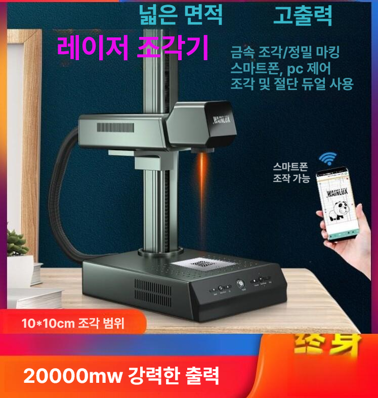 휴대용 마킹기 머신 금속 로고 명판 코딩 소형 가죽 이니셜 미니 각인기 기계 - 상세 이미지 2