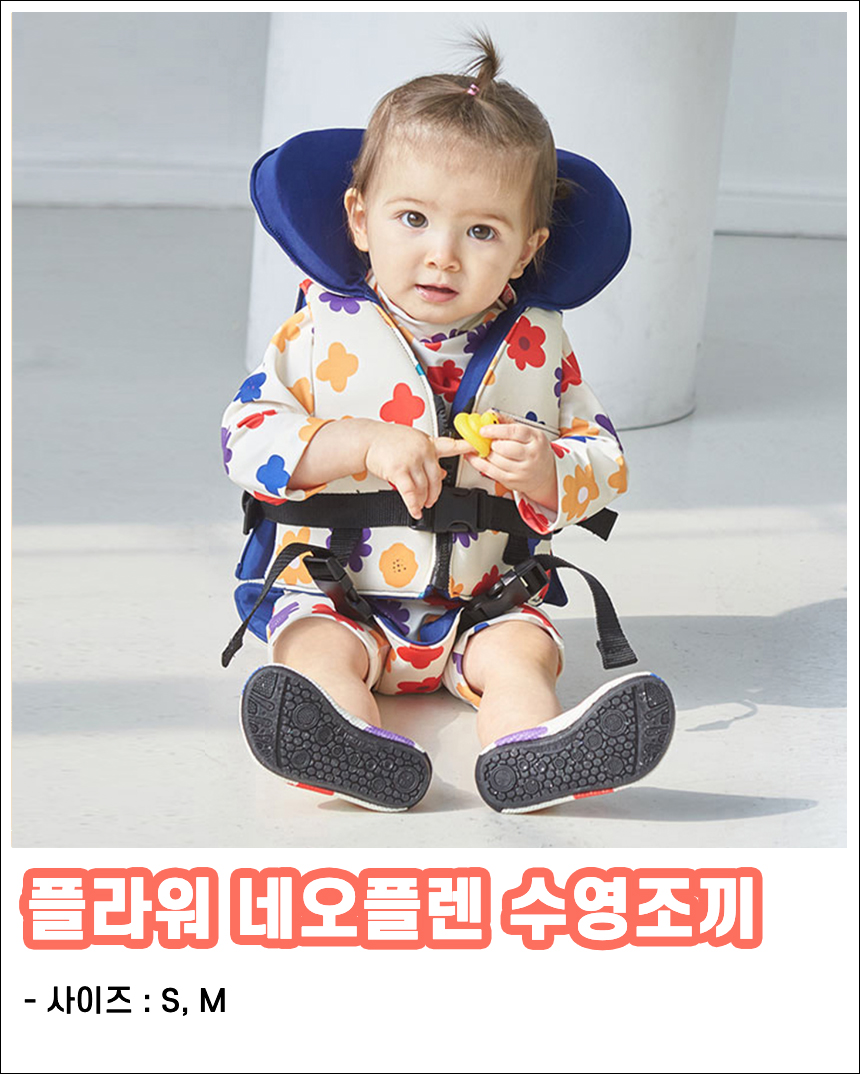 상품 이미지 7