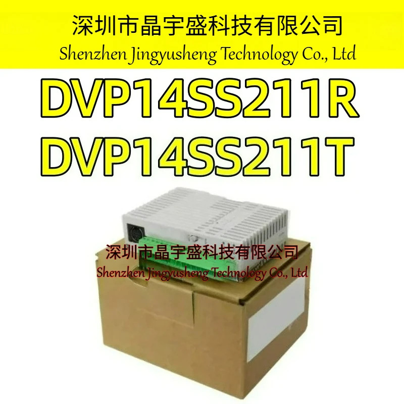 오리지널 DVP14SS211R DVP14SS211T