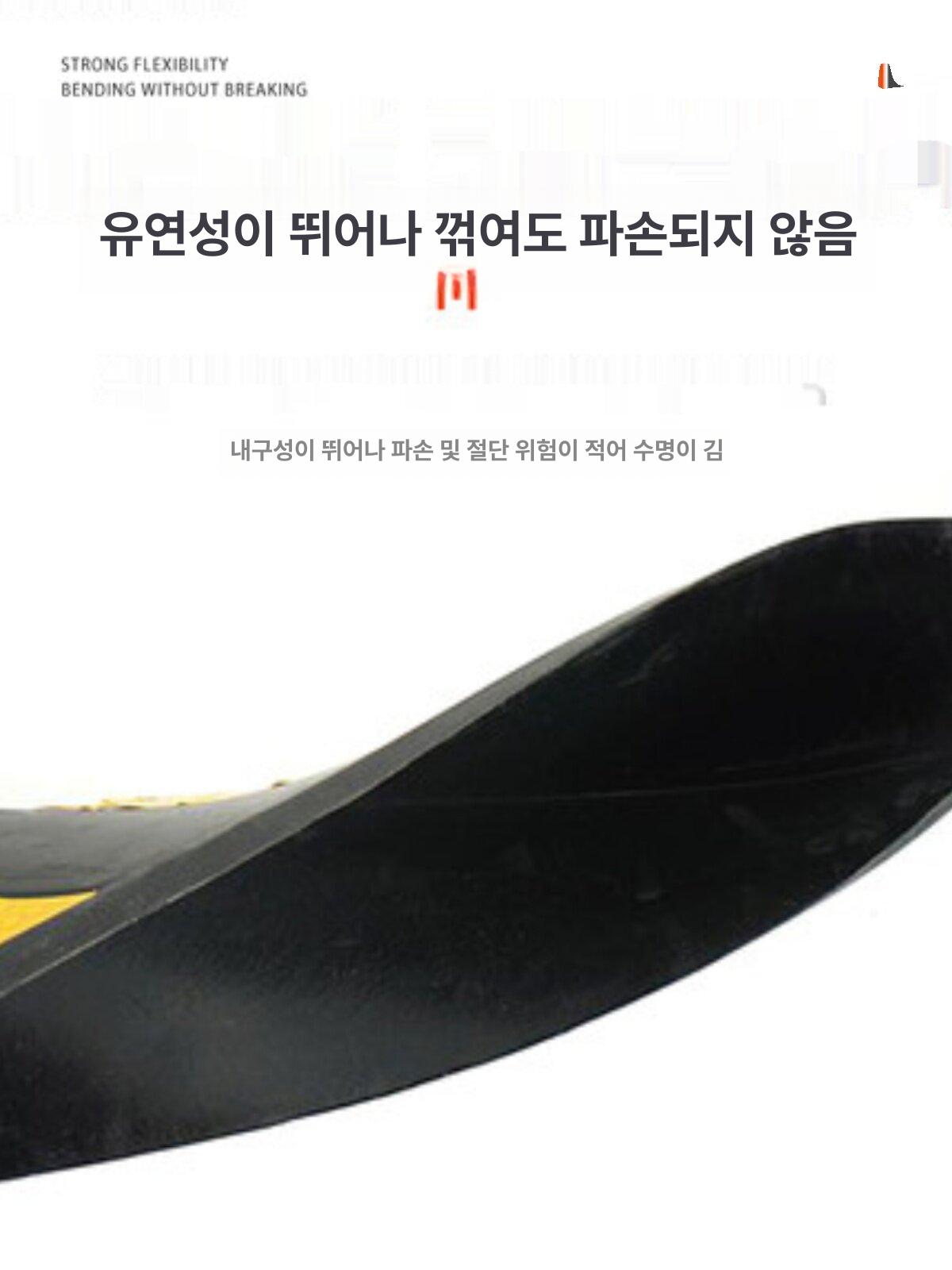 주차장기둥보호대 충돌방지 접착 직각 코너가드 차고 600x80x10mm - 상세 이미지 5