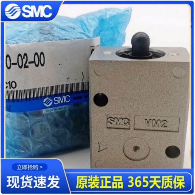SMC 기계식 밸브 VM230/VM 220 - 02-00/00 A/08/08A/34B/34BA/30GA/32RA/01S 부품