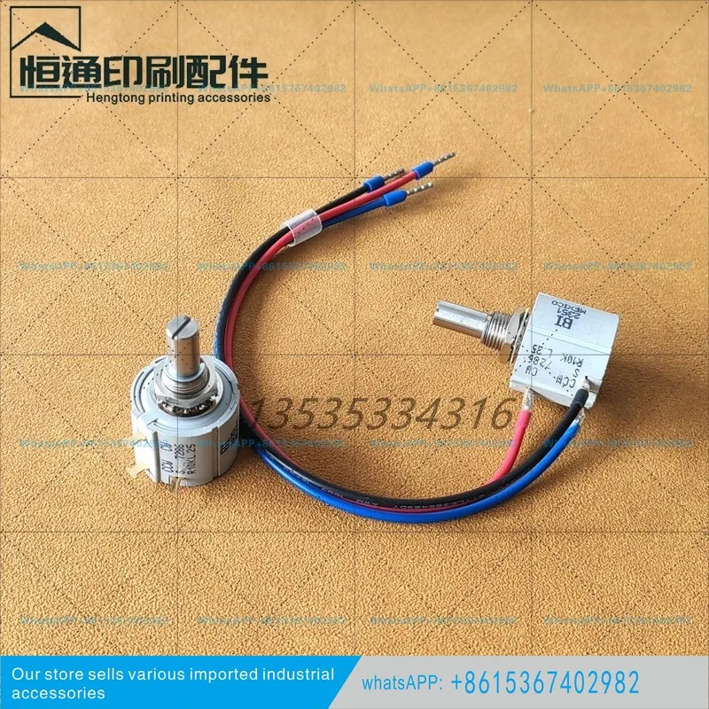 인쇄기 액세서리 CD102 전위차계 10K 모터 포지셔너