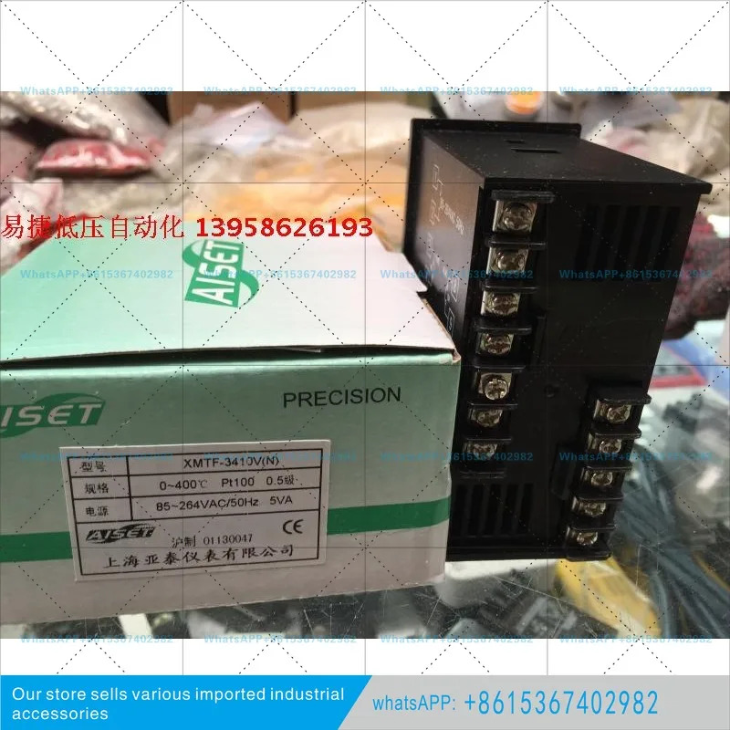 XMTF3000 XMTF-3410V N PT100 타입 지능형 온도 조절기