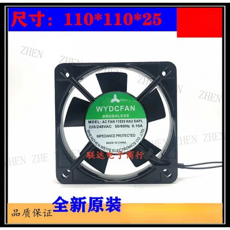 Y FOR WEIYE ACFAN11025HA2SAPL AC220/240V 0.10A 11CM 11025 팬