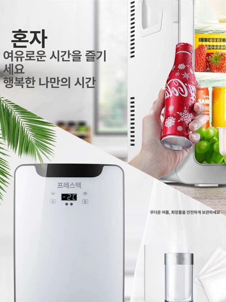 초소형냉장고 20L 초미니 냉온장고 화이트 원룸 미니냉장고 - 상세 이미지 3