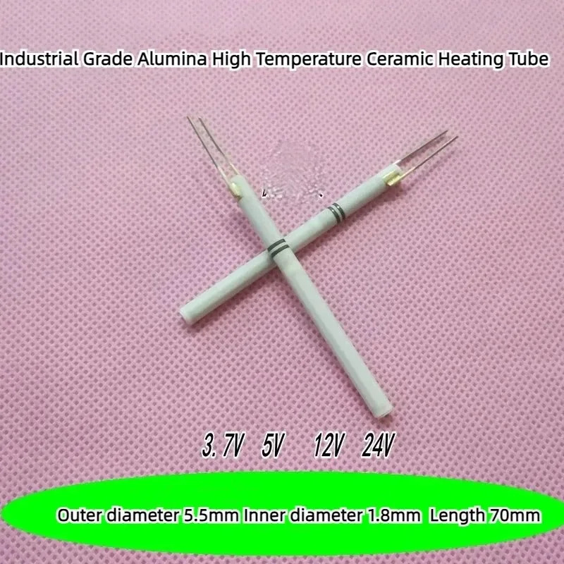 산업고온 세라믹 히팅 튜브 알루미나 로드 5MM1.8MM 길이 703.7V5V12V