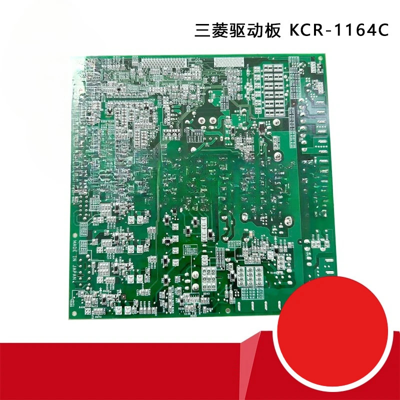 미쓰비시호환 엘리베이터 부품 드라이브 보드/KCR-1164B/1164C/1164A
