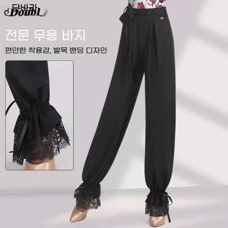 여성 라틴 댄스복 바지 사교 모던 무용 하의 왈츠 볼룸댄스 연습복 조거 팬츠 스포츠 - 상세 이미지 3