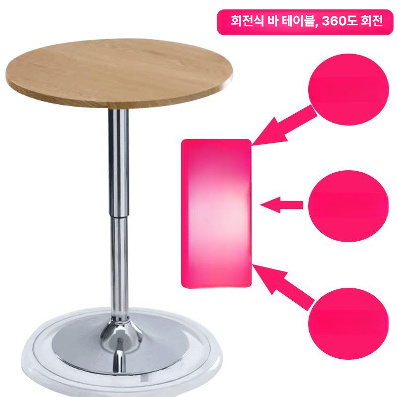 높이조절 원형테이블 접이식 승강 휴대용 입식탁자 높낮이 카페 이동식 식당 - 상세 이미지 2